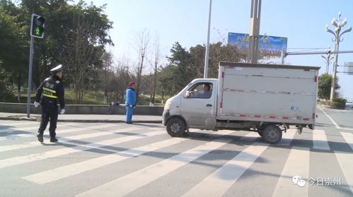 崇州市2019年度貨運(yùn)汽車城區(qū)道路入城證拍賣正式啟動(dòng)