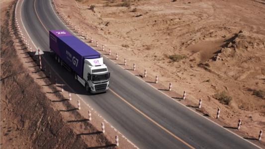 網(wǎng)絡(luò)貨運(yùn) 公路運(yùn)輸新引擎，引領(lǐng)物流市場(chǎng)新增長(zhǎng)