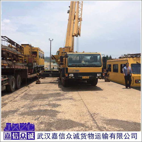 準(zhǔn)時(shí)準(zhǔn)點(diǎn)，從武漢到彭水縣的家居用品物流運(yùn)輸專家