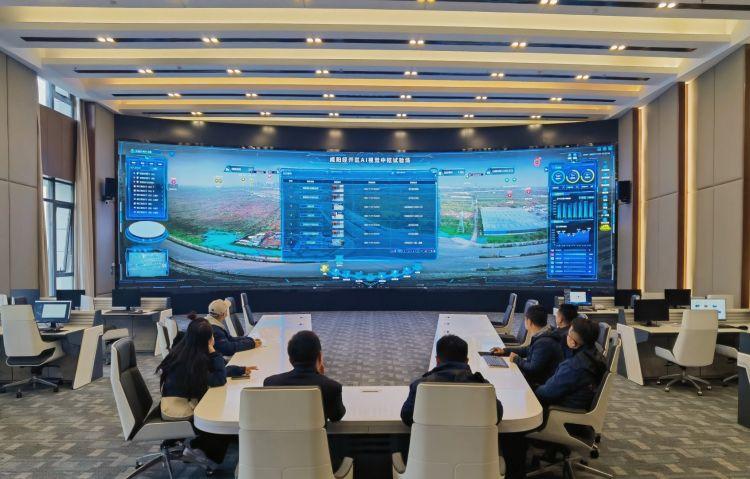 咸陽(yáng)經(jīng)開(kāi)區(qū) 構(gòu)筑中國(guó)數(shù)字原生第一城，引領(lǐng)西北數(shù)字服務(wù)新未來(lái)